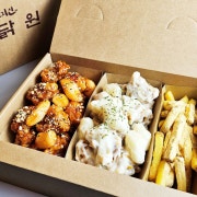 커플팩세트 메뉴 사진(네이버)