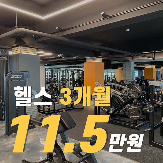 비엘짐 중앙점
