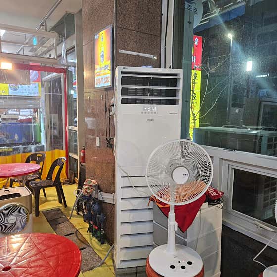 해운대바다마을갈매기23호 · 네이버 지도·플레이스 8