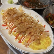 살아있는 계란말이 메뉴 사진(네이버)