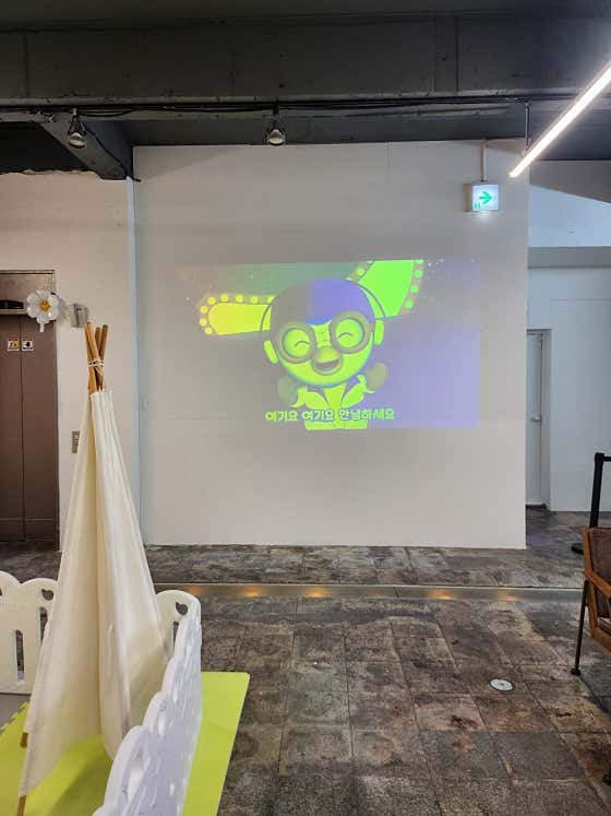 드르쿰다 군산점 · 네이버 지도·플레이스 6