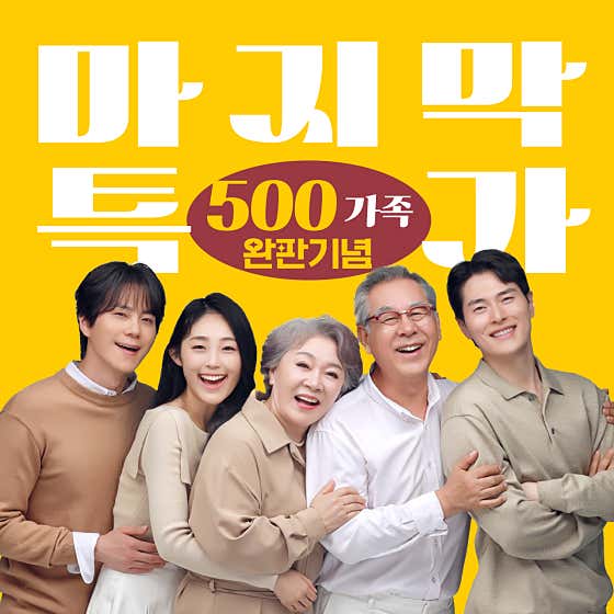 더홍스튜디오 춘천점
