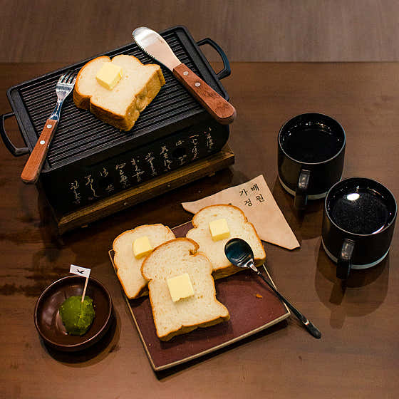 구워먹는 쌀식빵 메뉴 사진(네이버)