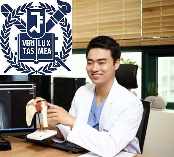 서울에스마취통증의학과의원