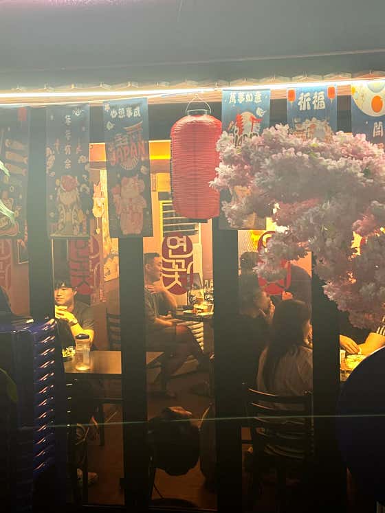 연꽃치 정릉시장점 · 네이버 지도·플레이스 6