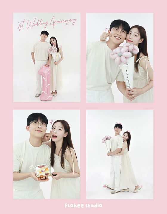 플로히 스튜디오