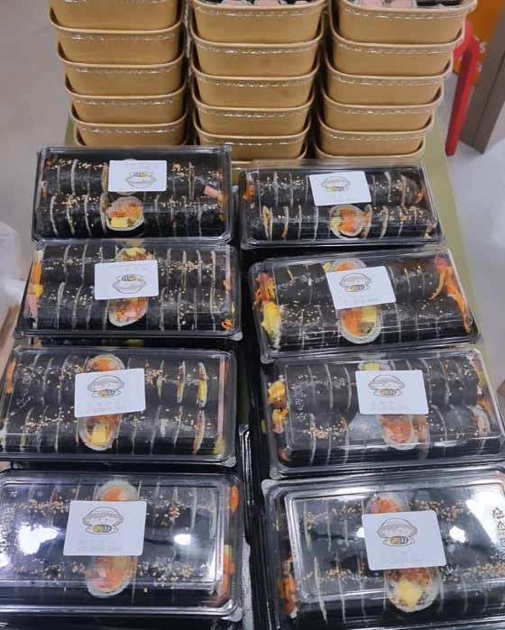 이모찬스 김밥