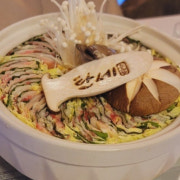 밀푀유나베 메뉴 사진(네이버)