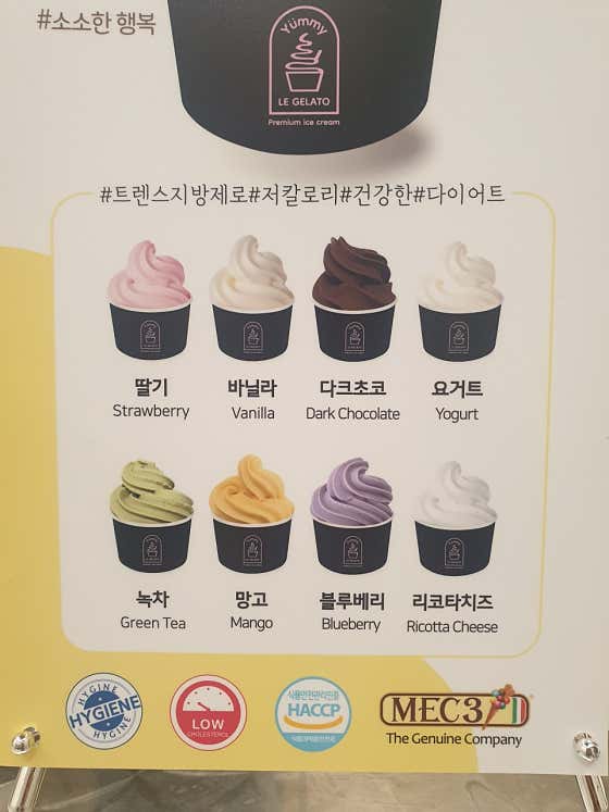 커피주당 경산점 · 네이버 지도·플레이스 8