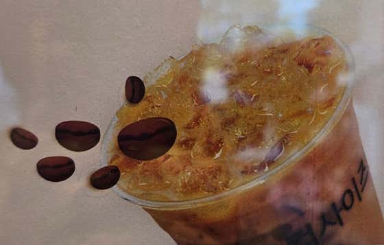 바닐라라떼 메뉴 사진(네이버)