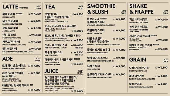 오슬로우 광명gidc점 · 네이버 지도·플레이스 3