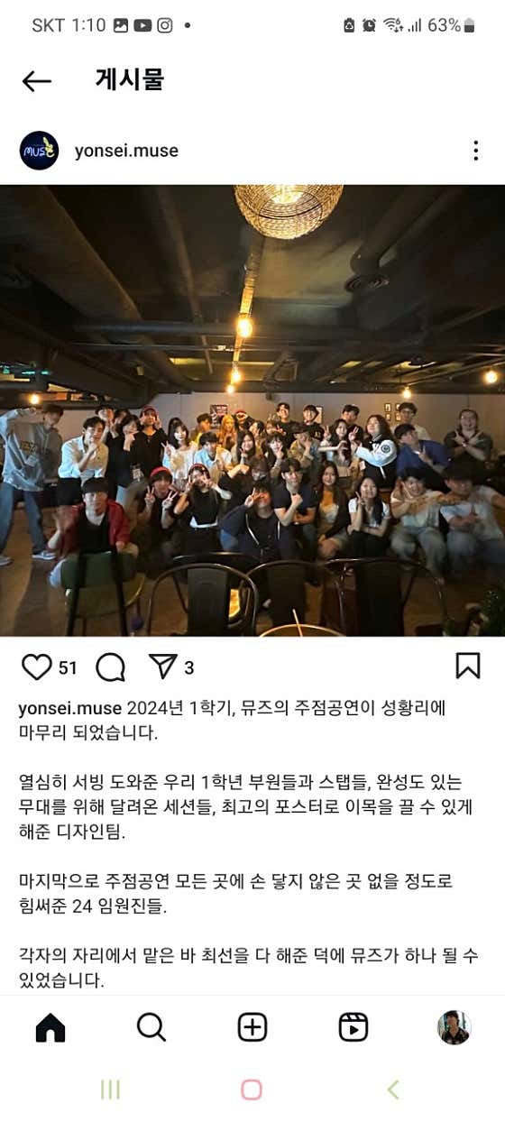 엠엔엠 · 네이버 지도·플레이스 4