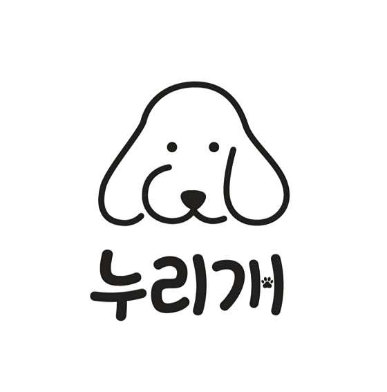 누리개 · 네이버 지도·플레이스 2