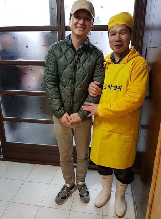 동신막썰이횟집