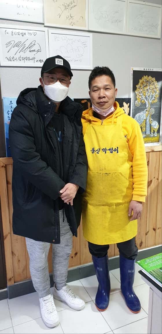 동신막썰이횟집 · 네이버 지도·플레이스 6