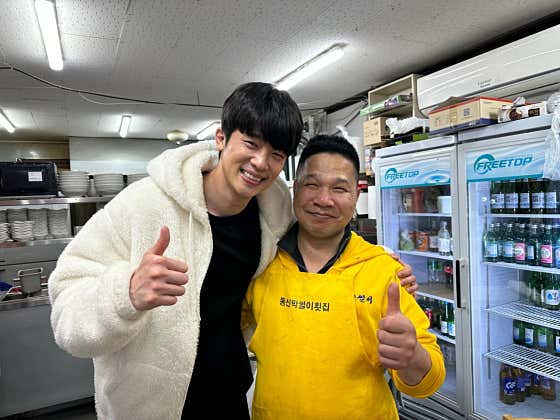 동신막썰이횟집 · 네이버 지도·플레이스 4