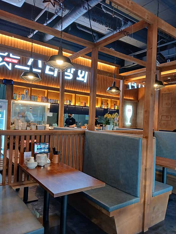 스타상회 풍무점 · 네이버 지도·플레이스 2
