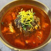 육개장 메뉴 사진(네이버)