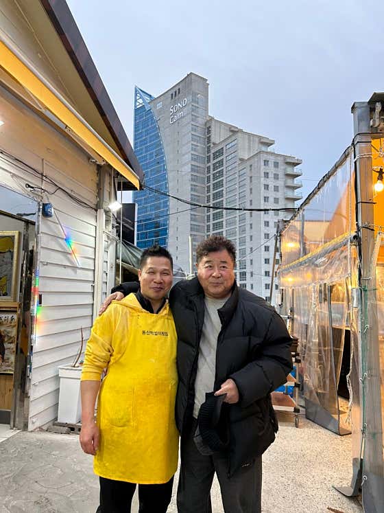 동신막썰이횟집 · 네이버 지도·플레이스 3