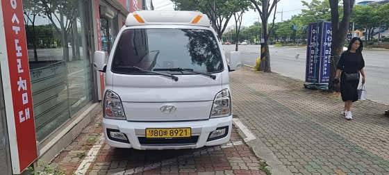 대구용달이사개인화물 사진