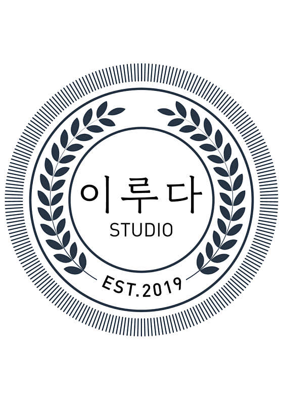 이루다스튜디오