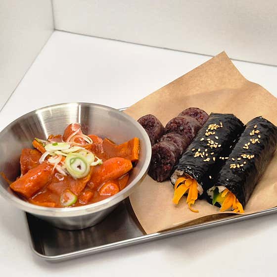 1인세트-김떡순 메뉴 사진(네이버)