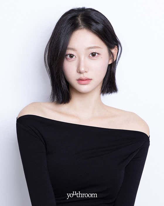 유쓰룸