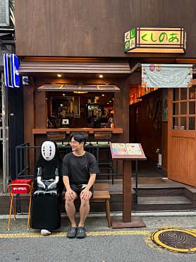 쿠시노아 잠실새내점 사진 3