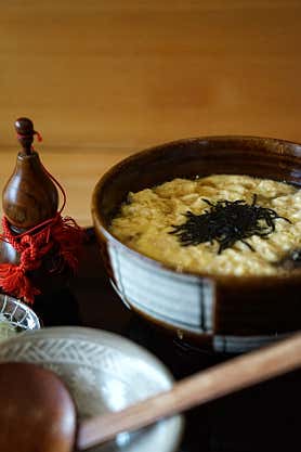하루