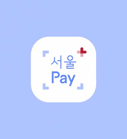 구일역1번약국 · 네이버 지도·플레이스 5