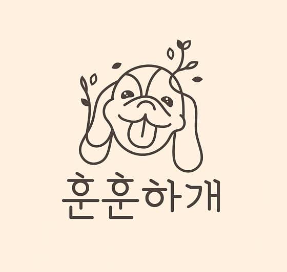 훈훈하개