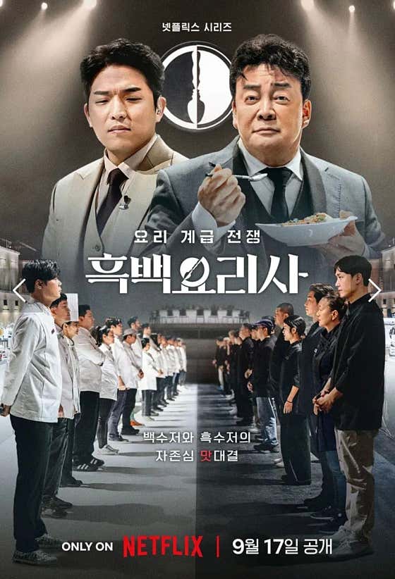 문쥬스 · 네이버 지도·플레이스 1
