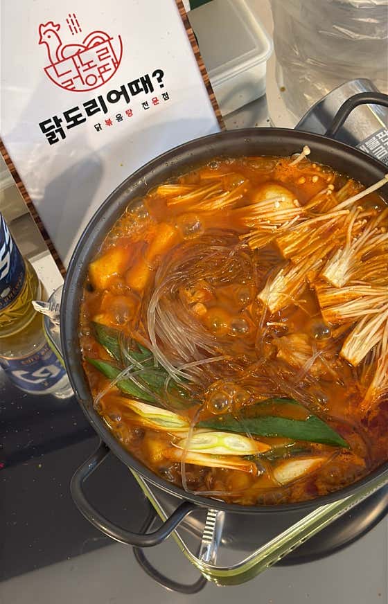 닭도리어때 봉천점 · 네이버 지도·플레이스 4