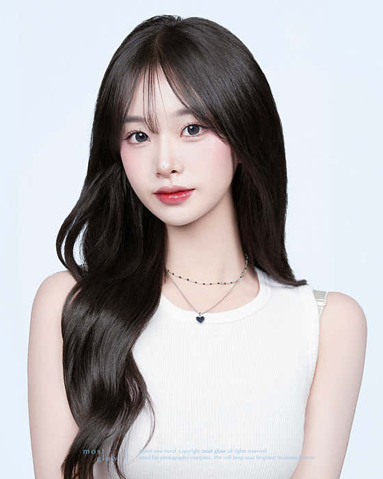 모스트글로우