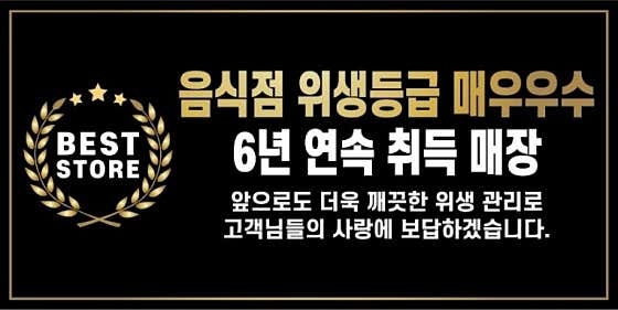 이디야커피 성산점 · 네이버 지도·플레이스 3