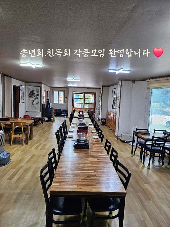안골대가