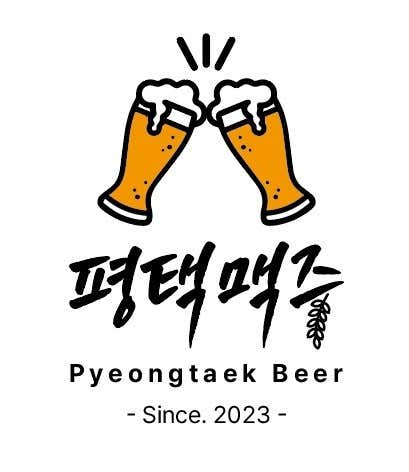 평택맥주&947족발보쌈 · 네이버 지도·플레이스 2