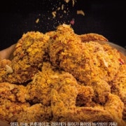 앵그리버드 크런치 메뉴 사진(네이버)