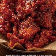 앵그리버드 레드 메뉴 사진(네이버)