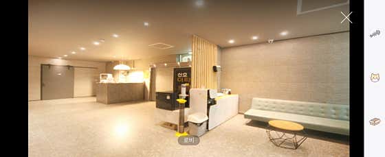 신호더타이 (신호) 매장 사진 1