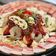 쭈삼 메뉴 사진(네이버)