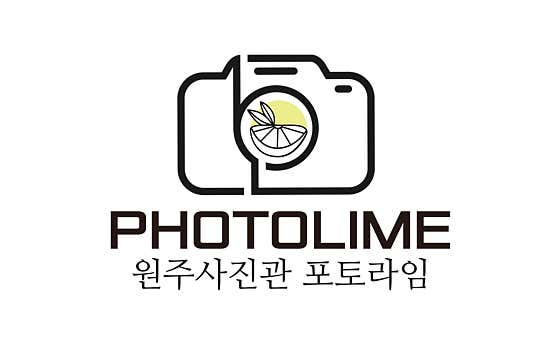 원주사진관 포토라임