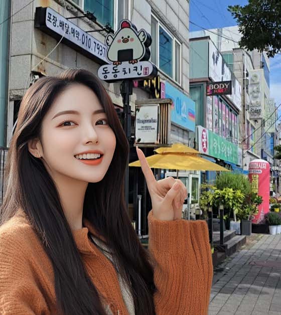동동치킨