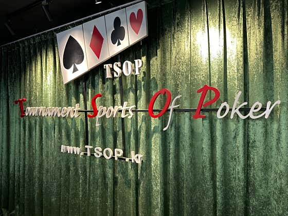 TSOP