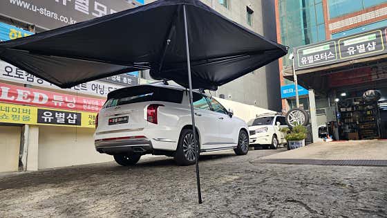 유별모터스 사진