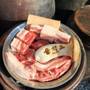 돼지한근 메뉴 사진(네이버)