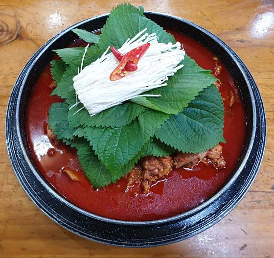 애마오리 서초청계산점 · 네이버 지도·플레이스 2