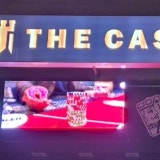 The Castle 가게 사진 5