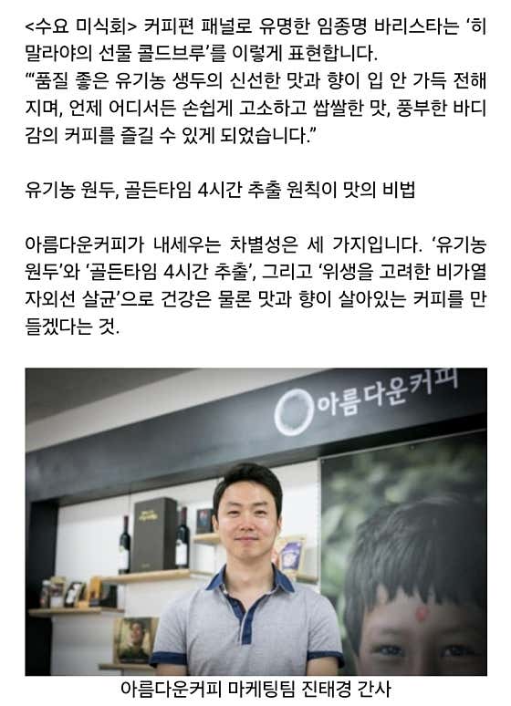 KA · 네이버 지도·플레이스 3