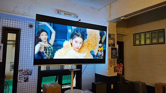 마이마이치킨 전주본점 · 네이버 지도·플레이스 5